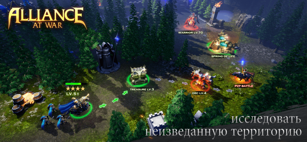 Alliance at War: Dragon Empire Throne