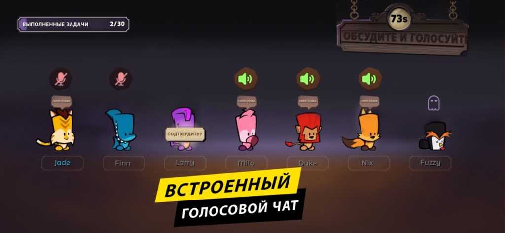Suspects: Таинственный особняк