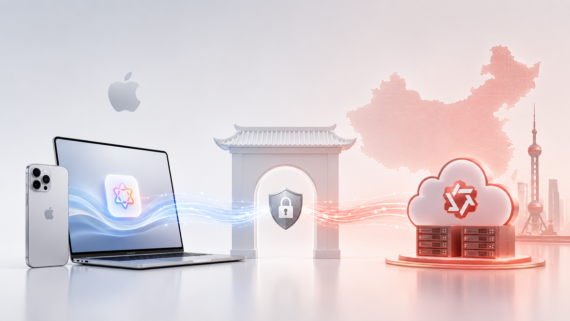 Apple Intelligence в Китае: Технический компромисс с Alibaba
